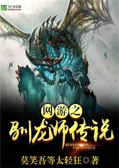 海底世界填颜色4