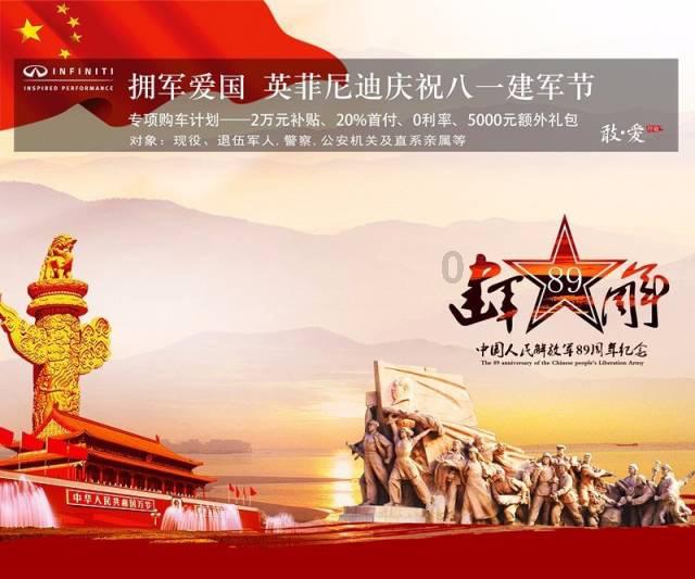 探索神秘小屋5