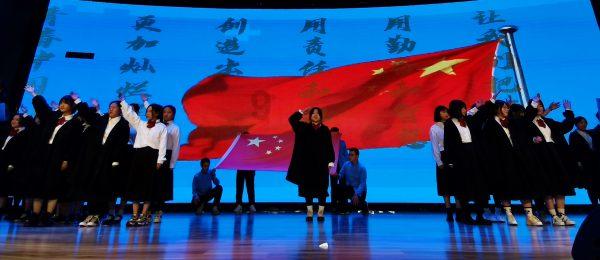 网页游戏