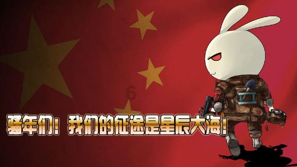 专注领域交流,尽在工程发包给无资质的法律责任